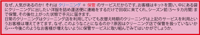ۊǌ