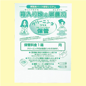 薺`V
