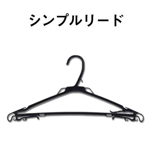シンプルリード画像
