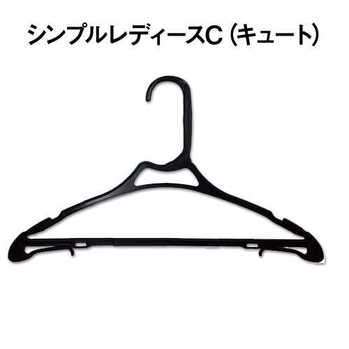 シンプルレディースキュート画像