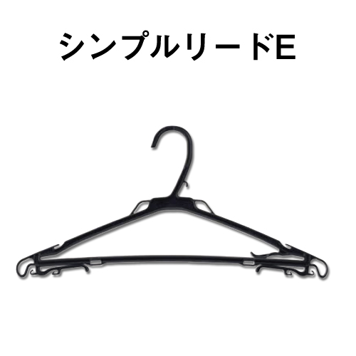 シンプルリードE画像