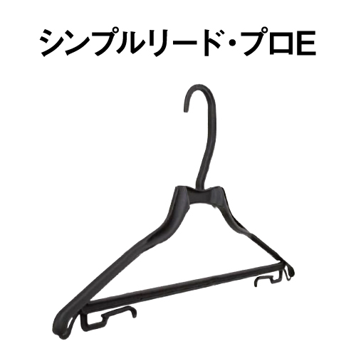 シンプルリード・プロE画像