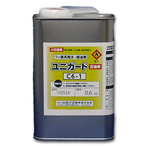 ユニガードC6-1_0.6kg ユニガードC6-1_0.6kg