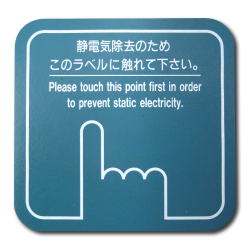 エレカット画像