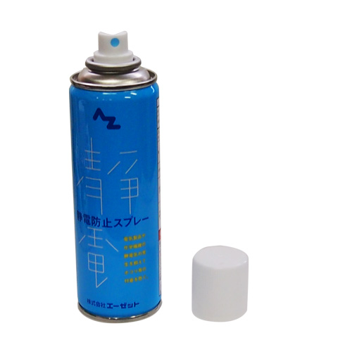 静電気防止スプレー画像