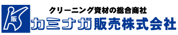 カミナガ販売ロゴマーク