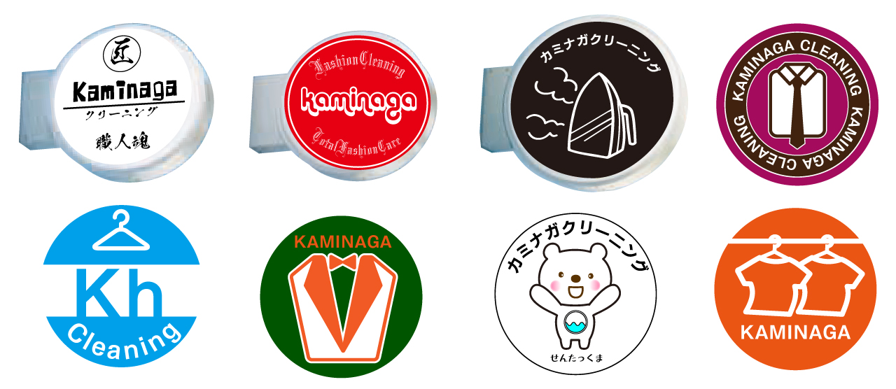 小型突出し看板製作例