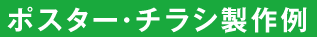 |X^[E`V