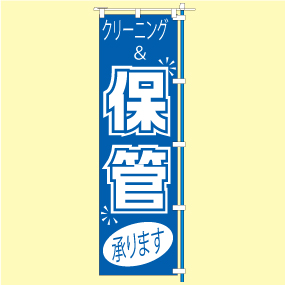 ̂ڂ1Cۊ